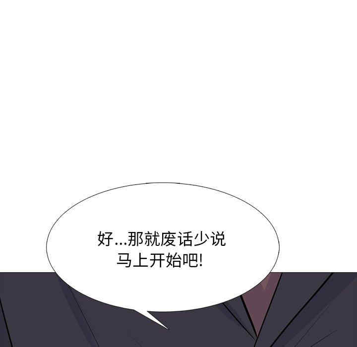 第62张