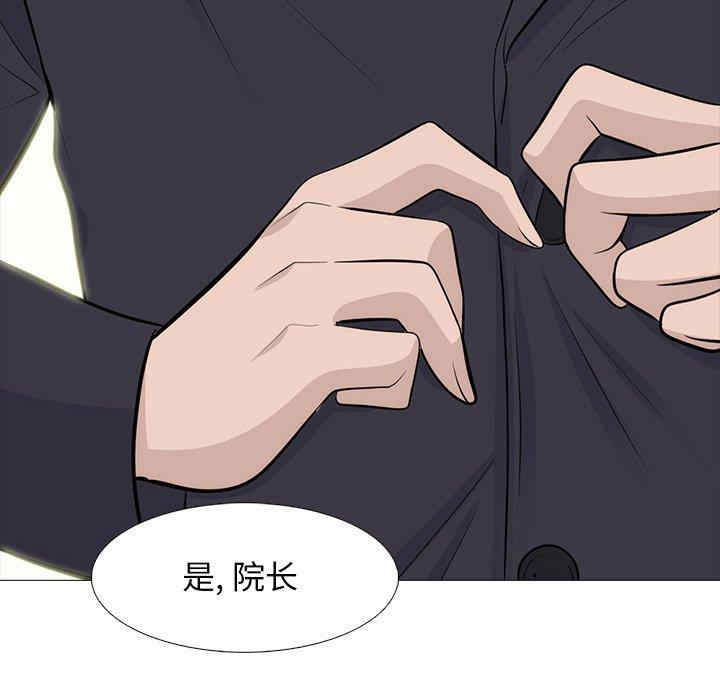 第63张