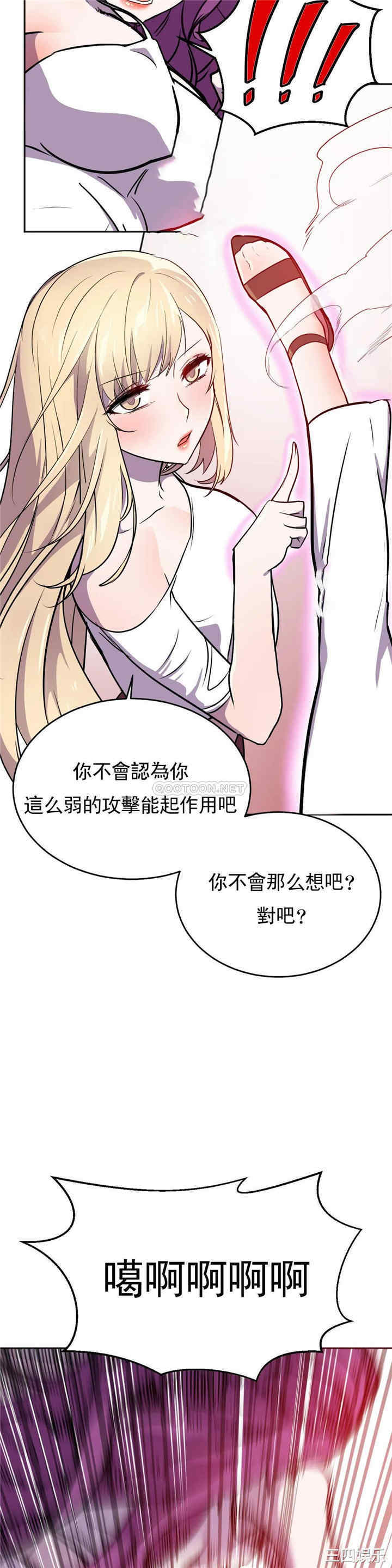 第19张