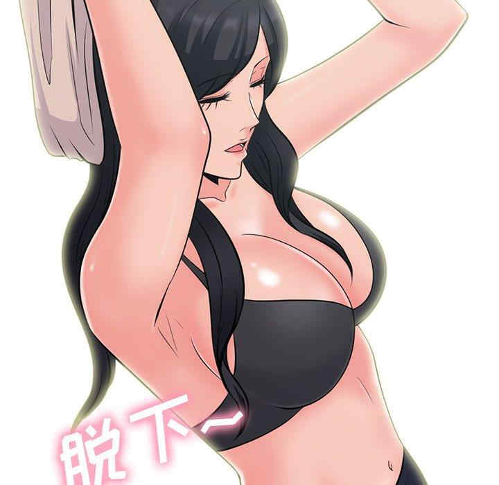 第70张
