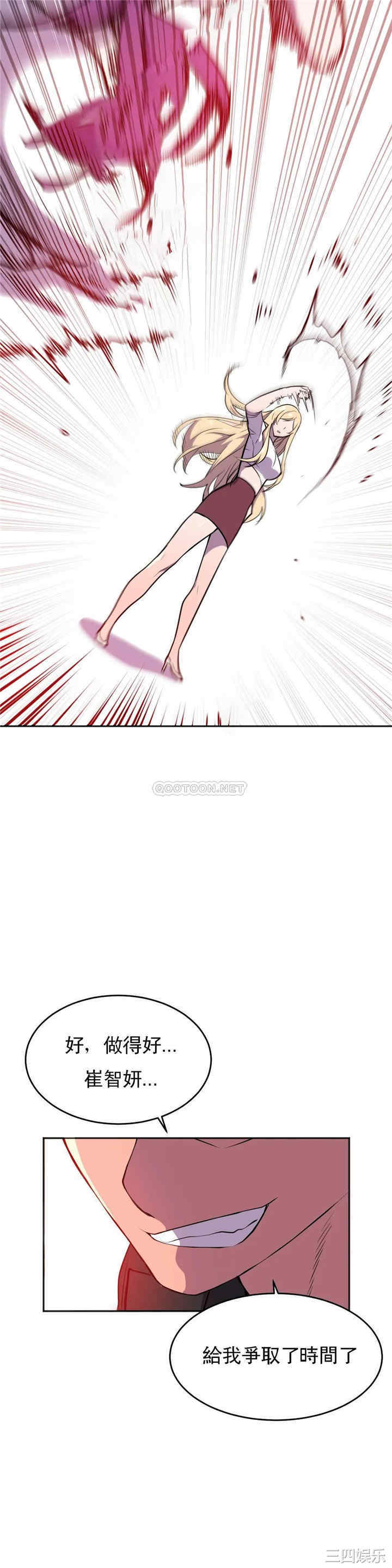 第20张