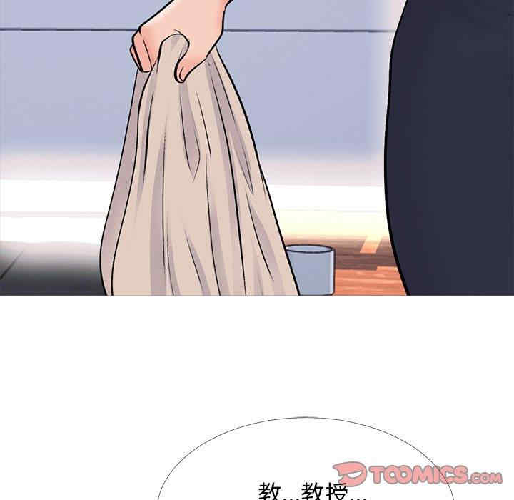 第78张