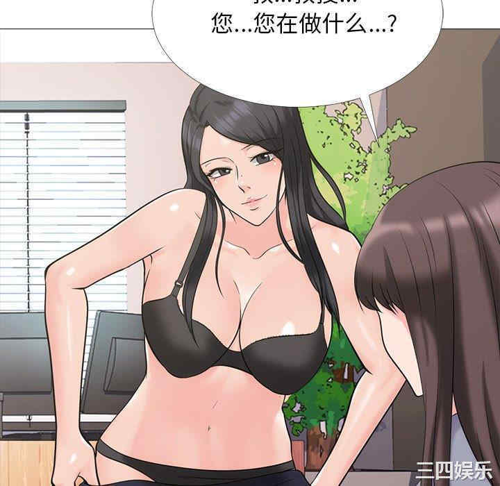 第80张