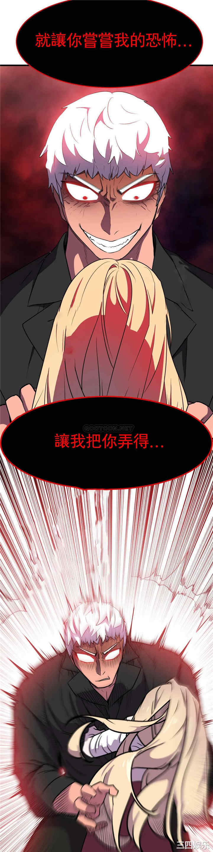 第24张