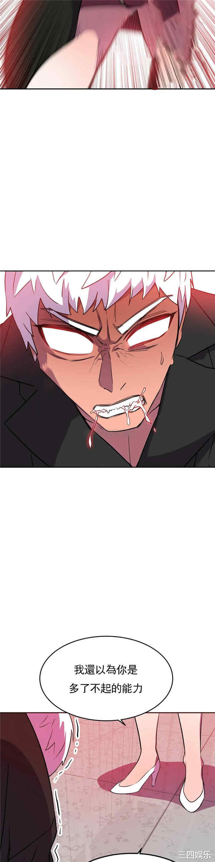 第25张