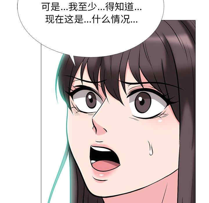 第84张