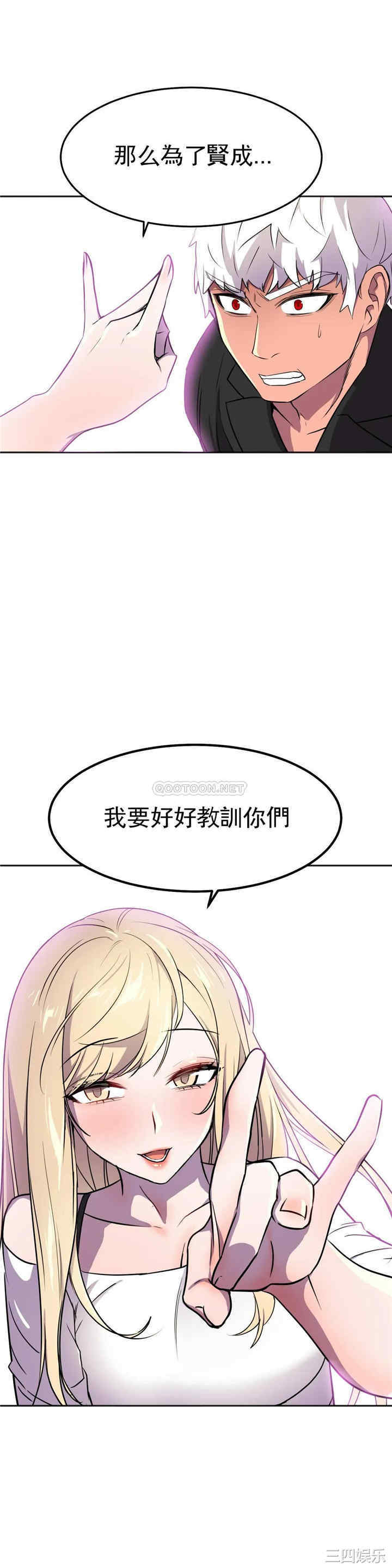 第28张