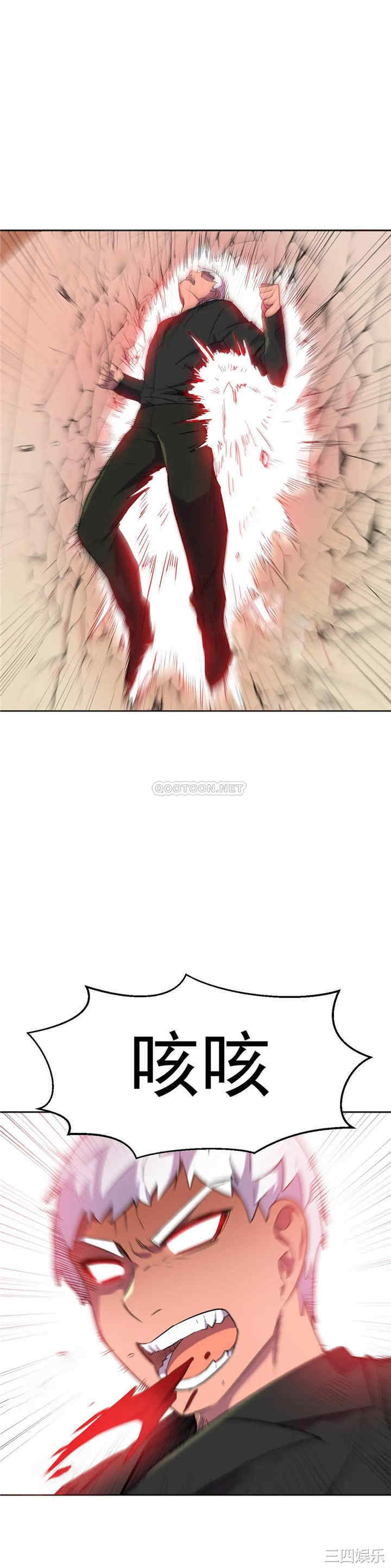 第30张
