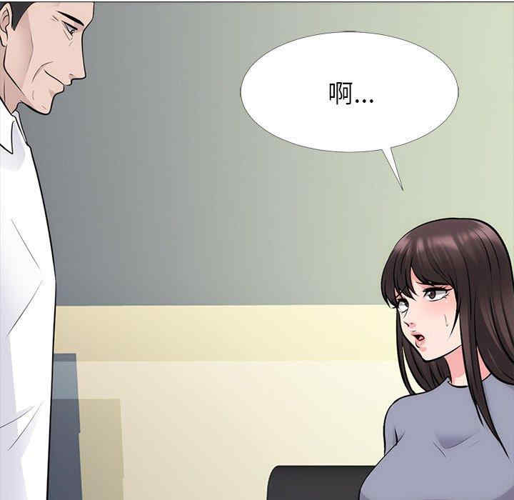 第96张