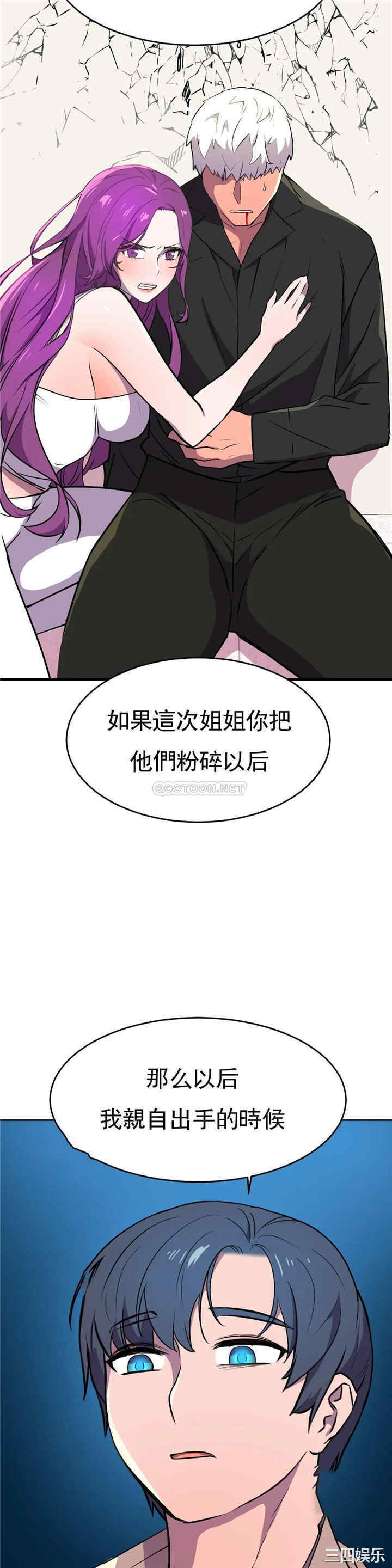 第35张