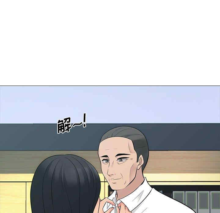 第103张