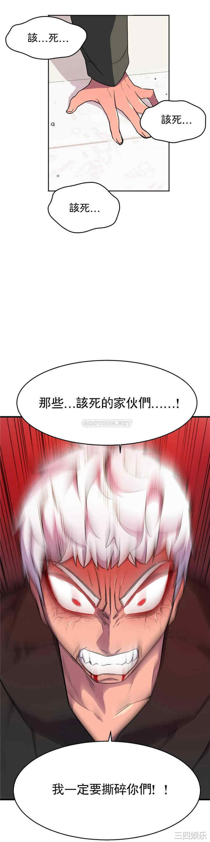 第40张