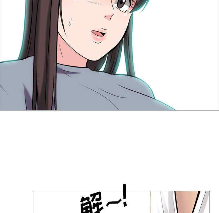 第110张