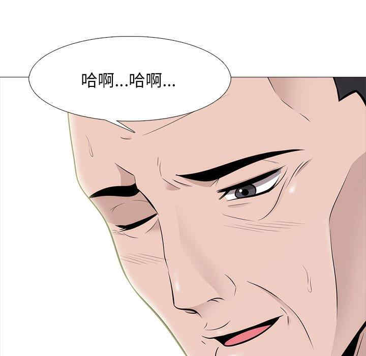 第115张