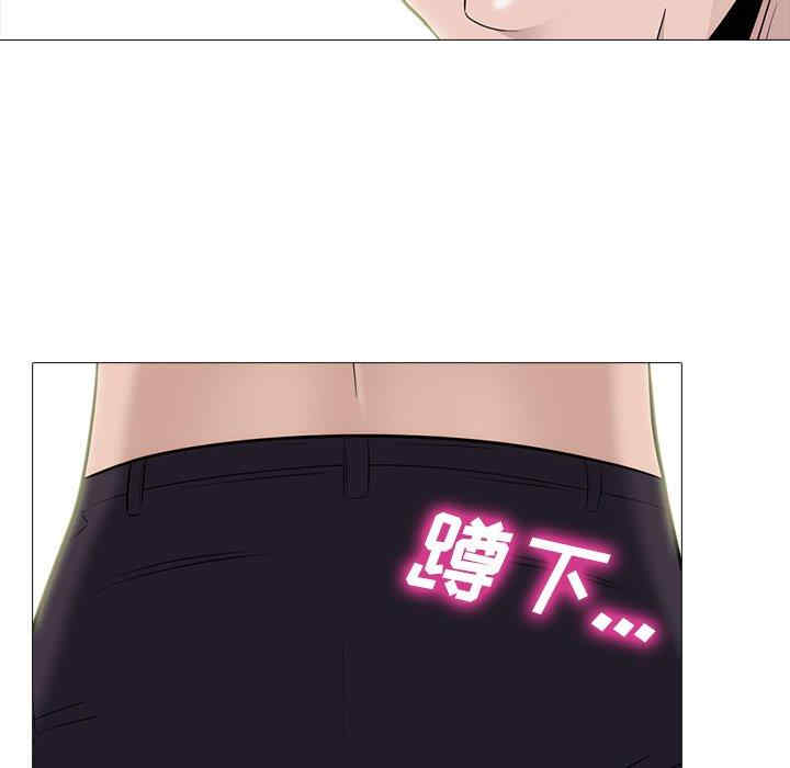 第116张