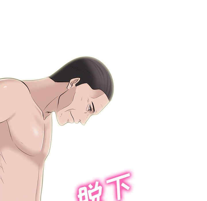 第120张