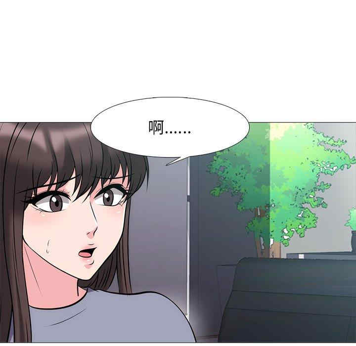 第123张