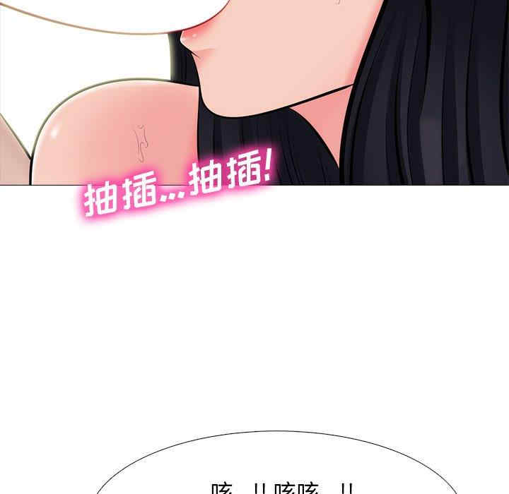 第4张
