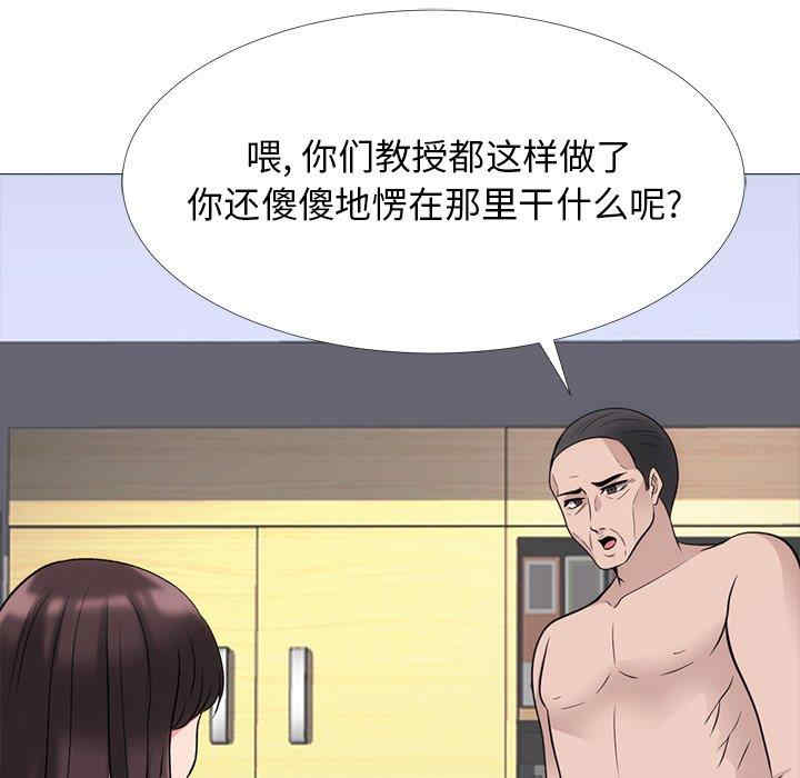 第10张