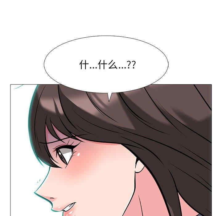 第13张