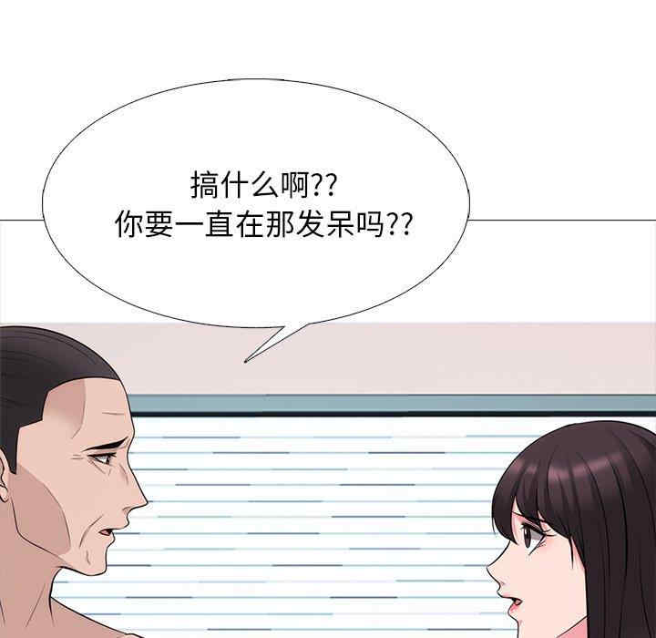 第38张