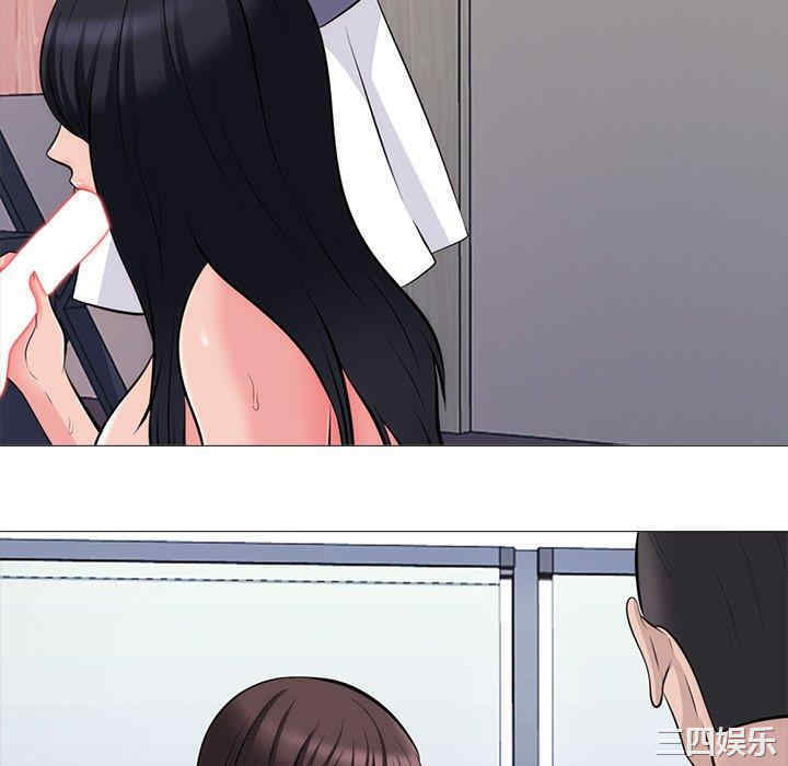 第44张