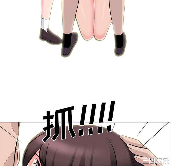 第67张
