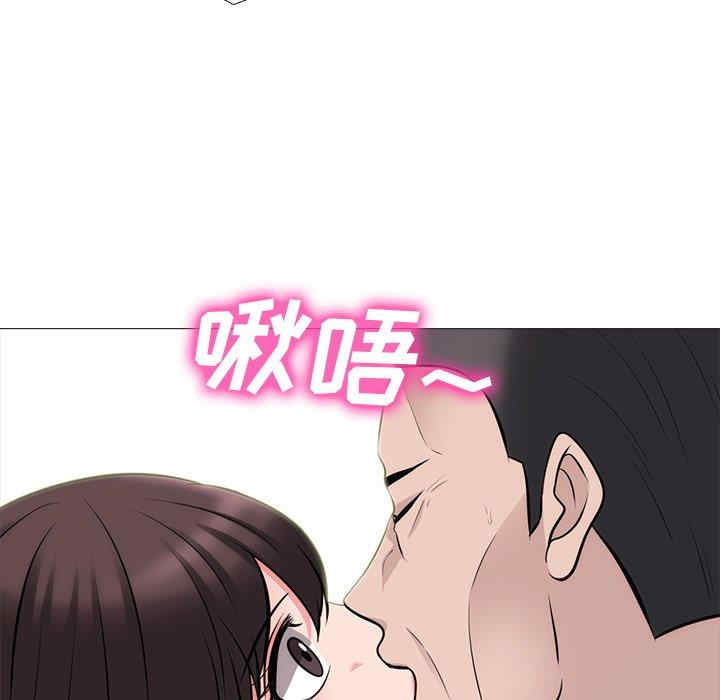 第71张