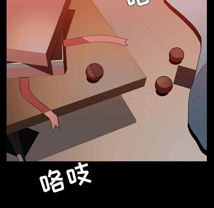 第85张