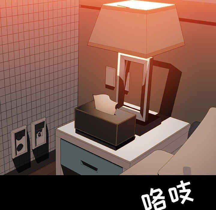 第92张