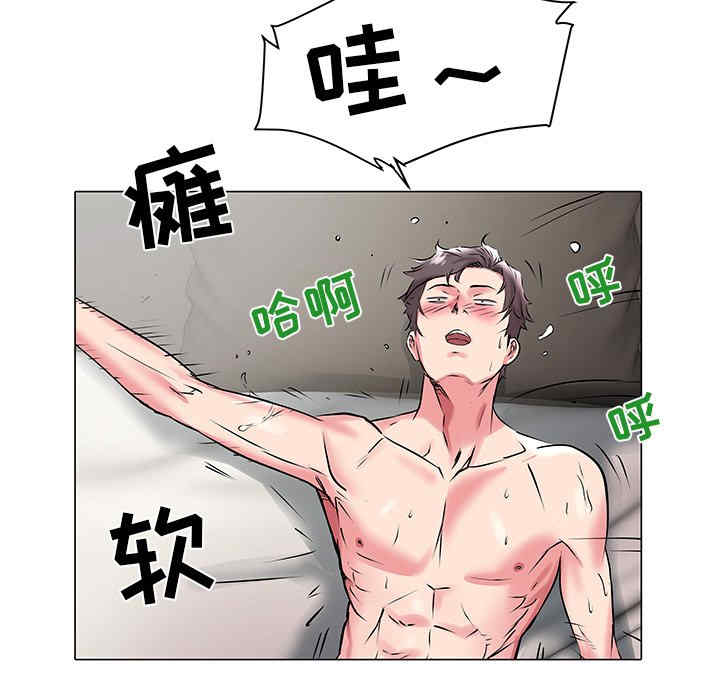 第35张