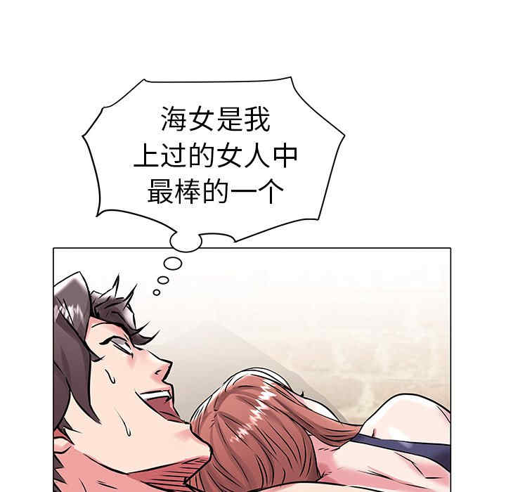 第36张