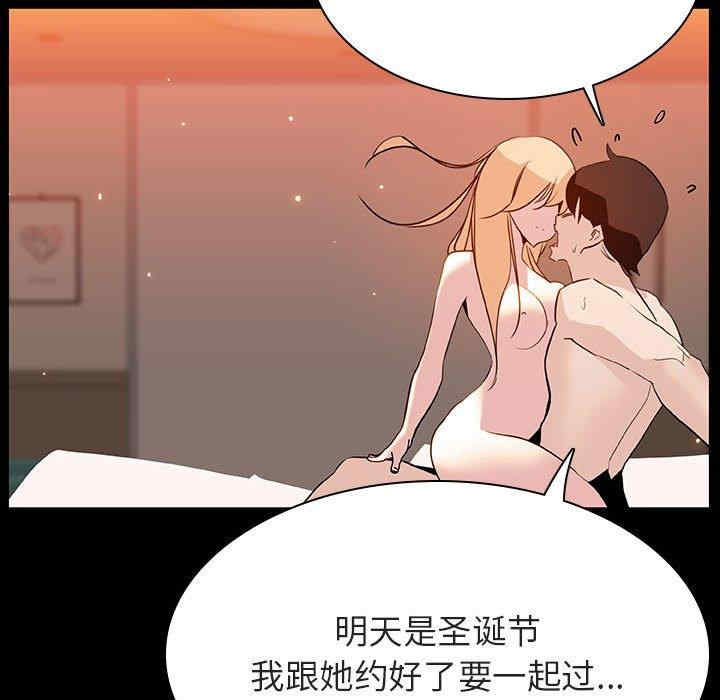 第160张