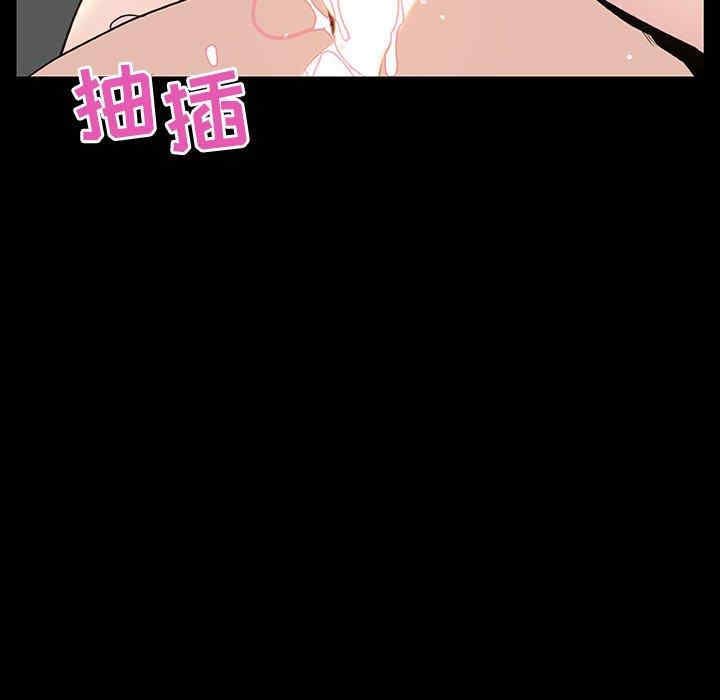 第174张