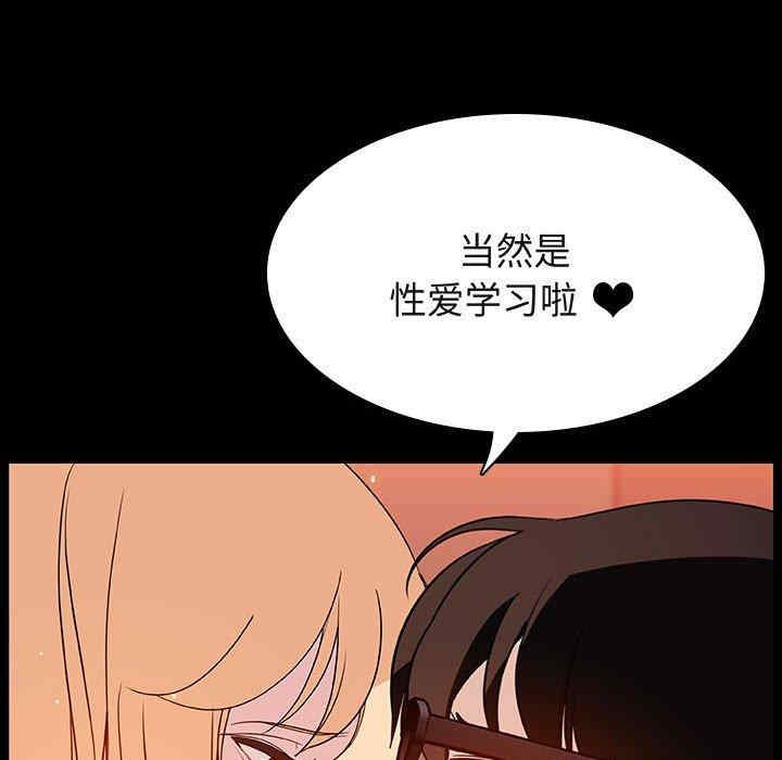 第175张