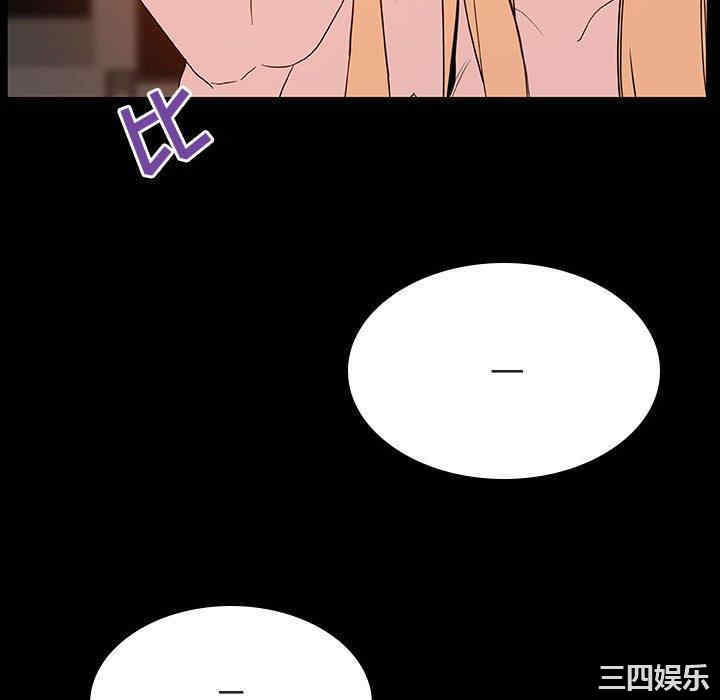 第193张