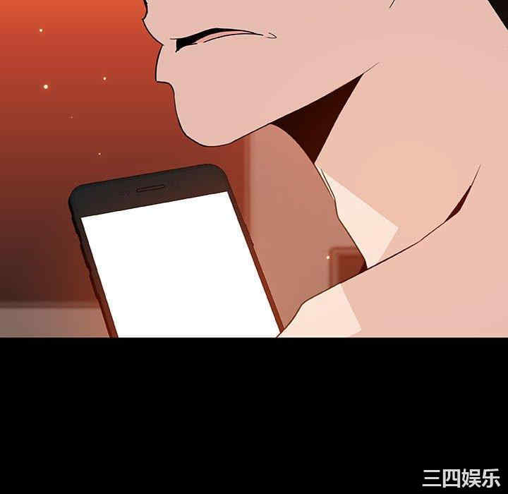 第28张