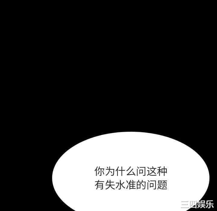 第47张