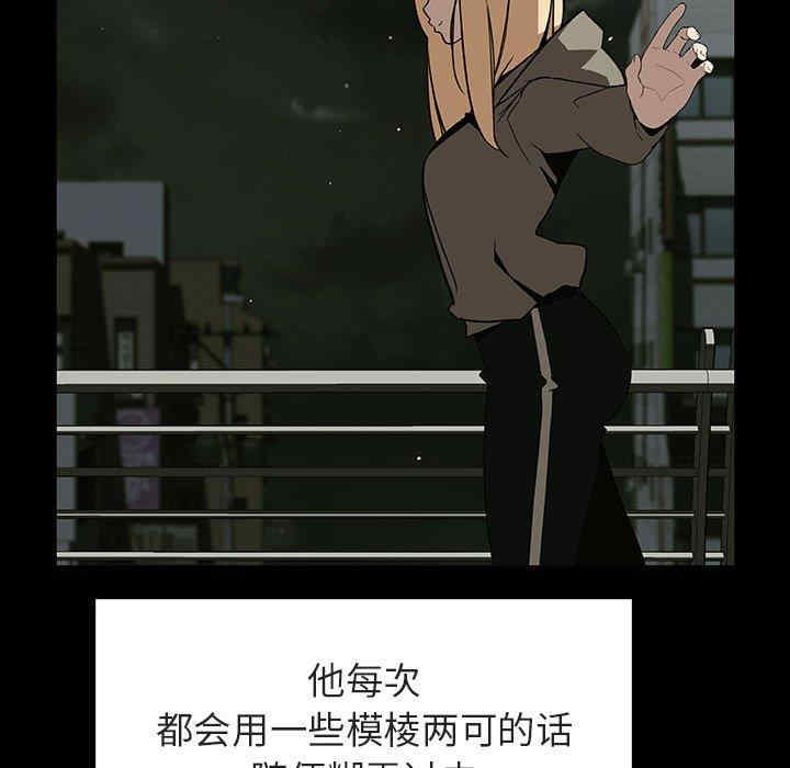 第70张