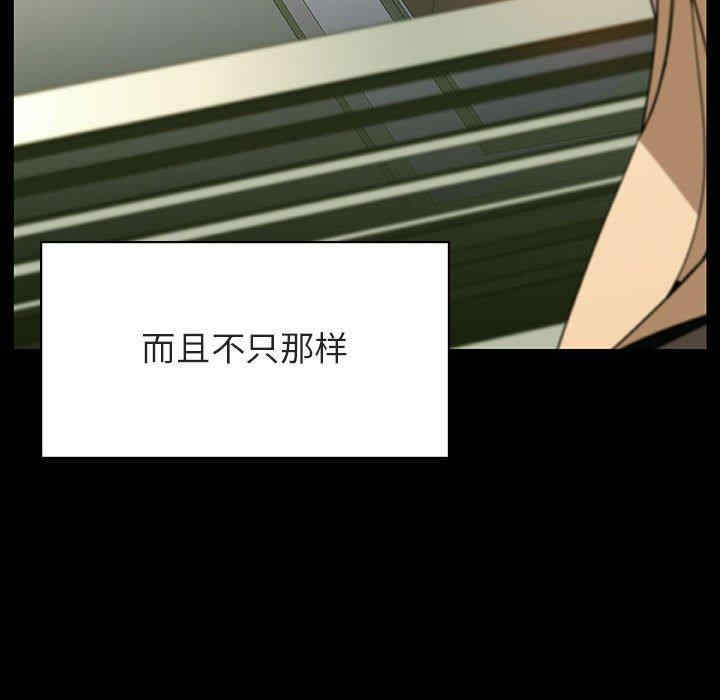 第86张