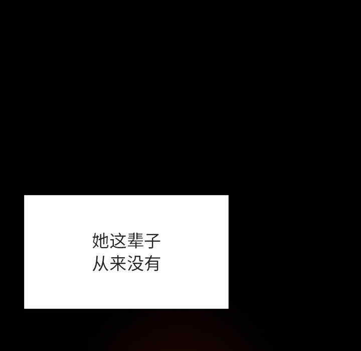 第127张
