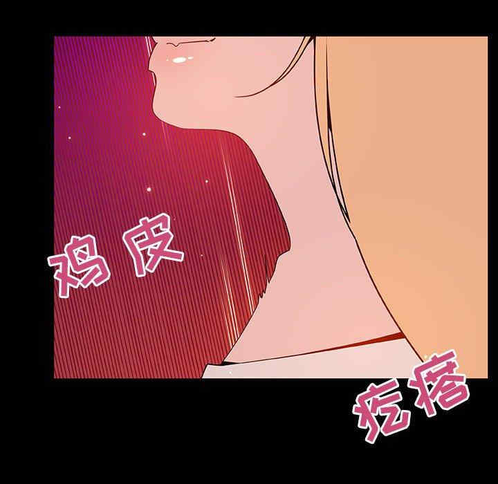 第155张