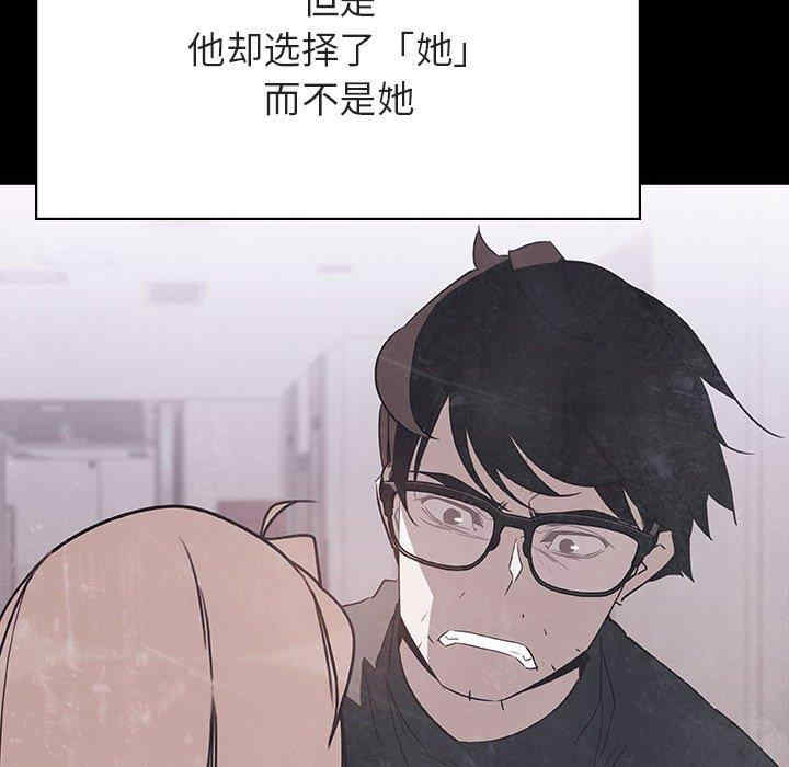 第176张