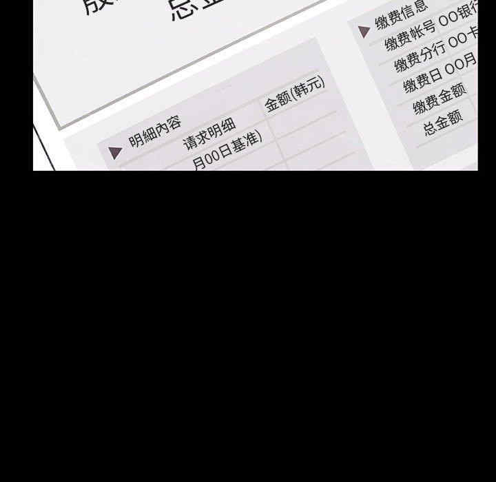 第187张