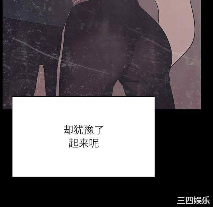 第194张