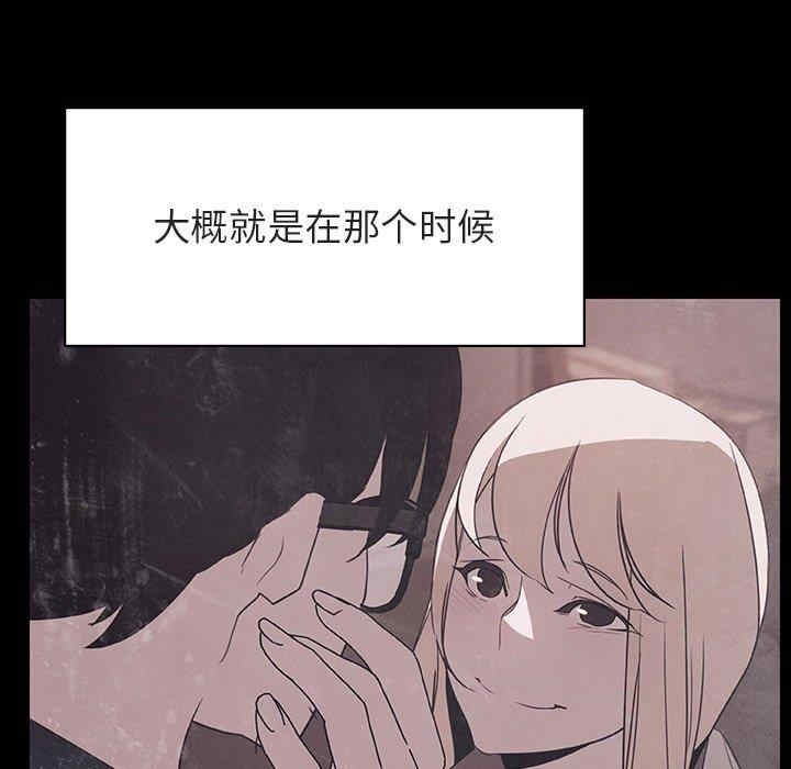 第198张