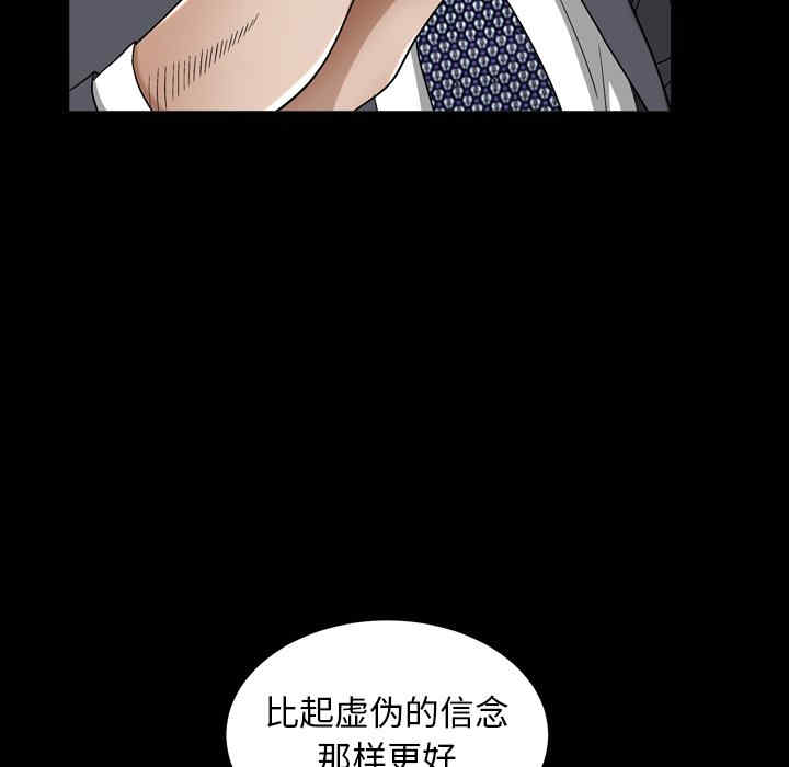 第41张