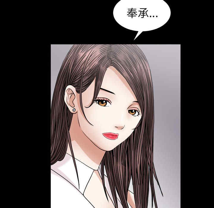 第59张