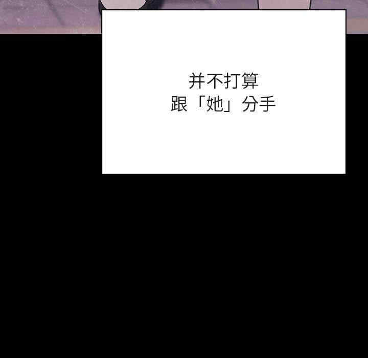 第39张