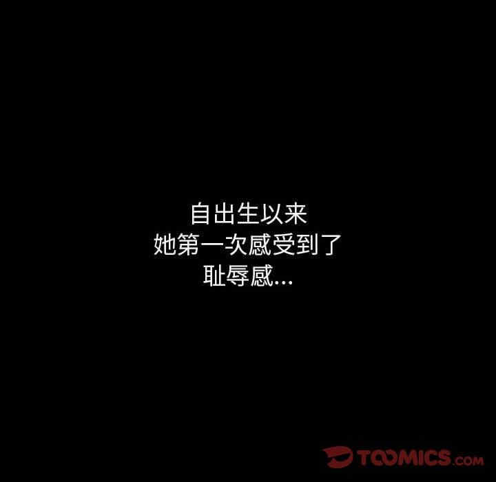 第42张